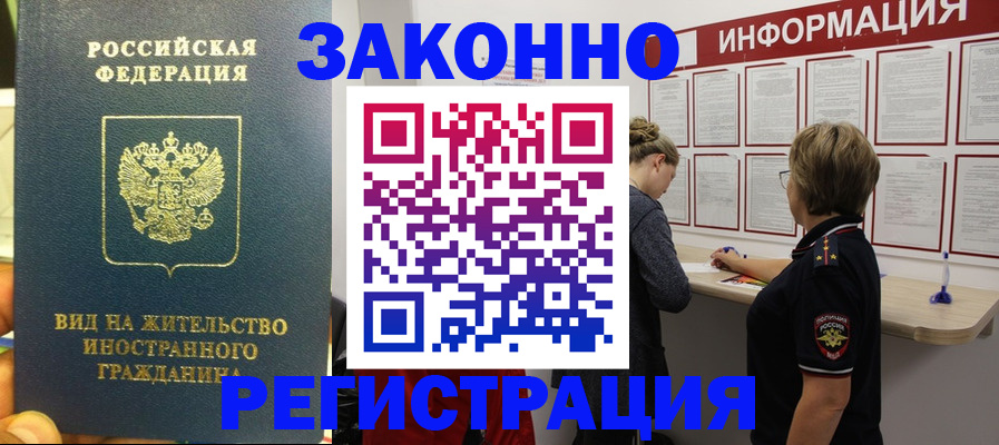 найти адрес прописки в Нижней Салде